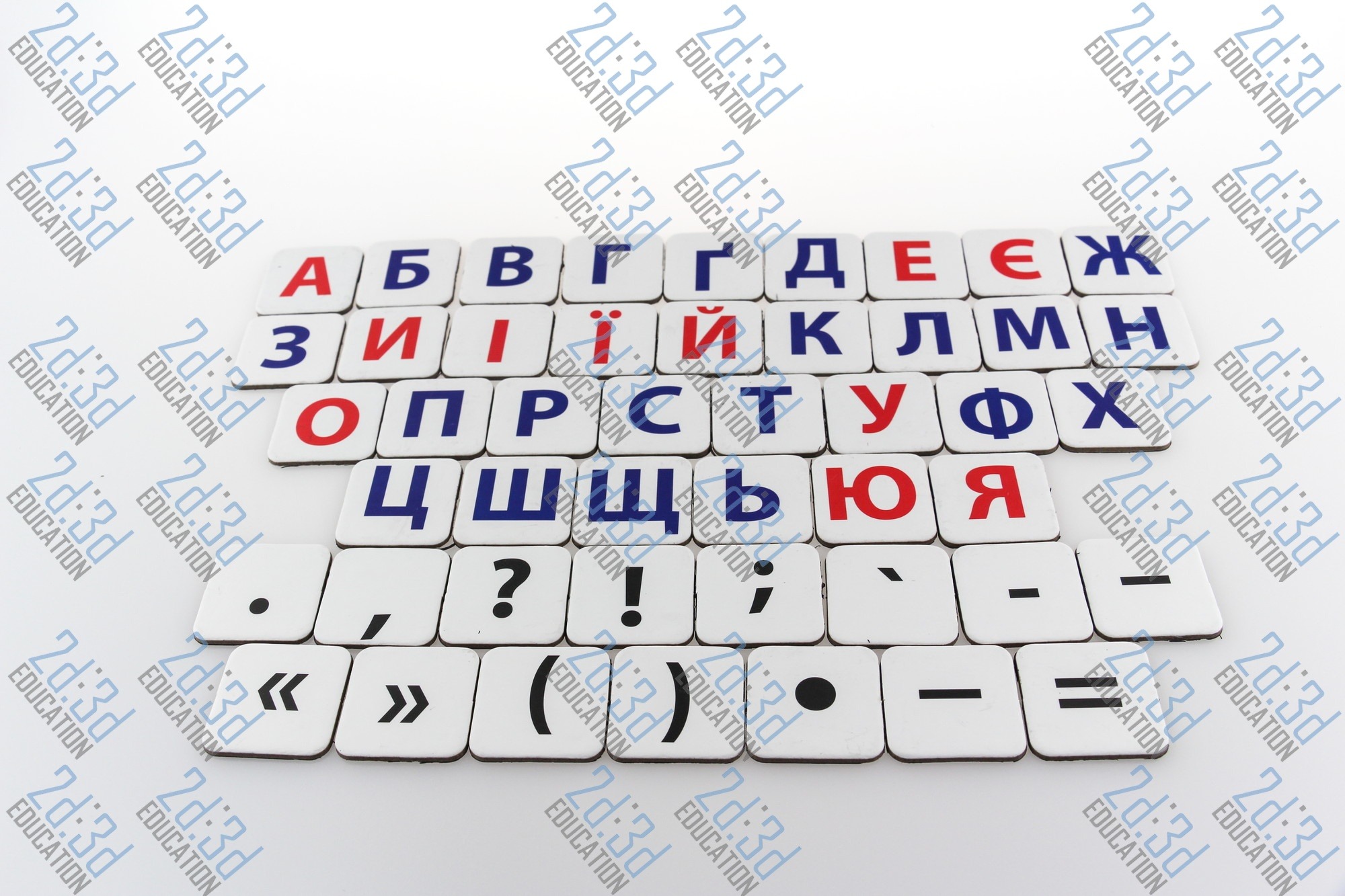 97b6b6ea67dfae6d530f3b96acda2929.jpg Набір магнітів «Дидактичні картки «Українська мова» – магніти навчальні
